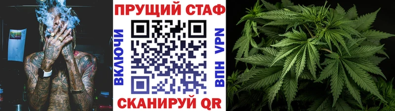 Как найти наркотики Вилючинск Гашиш Каннабис Alpha PVP Меф КОКАИН