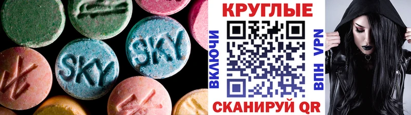 ЭКСТАЗИ бентли  Вилючинск 