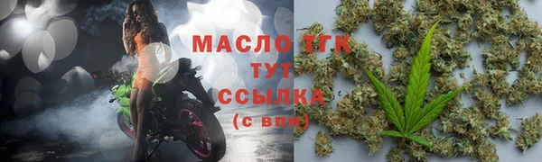 МДПВ Абдулино