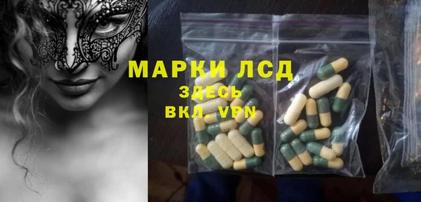 меф Алексеевка