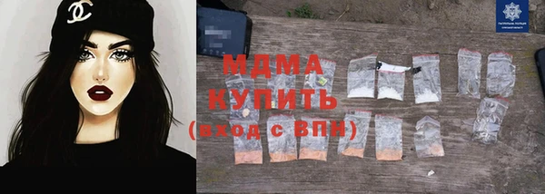 дурь Абинск