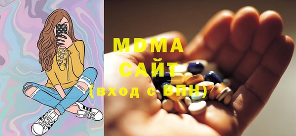 МДПВ Абдулино