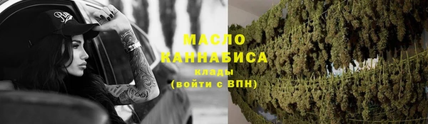 соль курить ск Алзамай