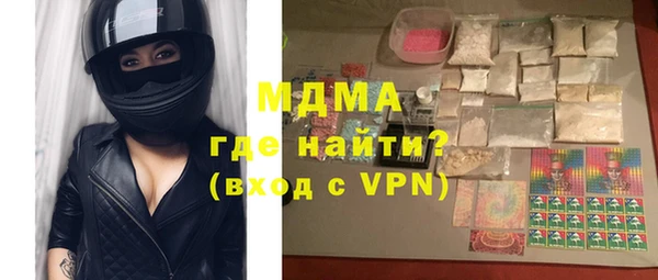 дурь Абинск