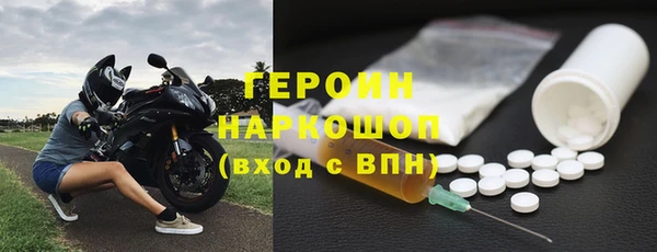 гашишное масло Переславль-Залесский