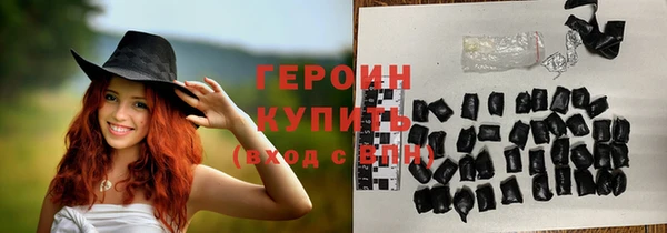дурь Абинск