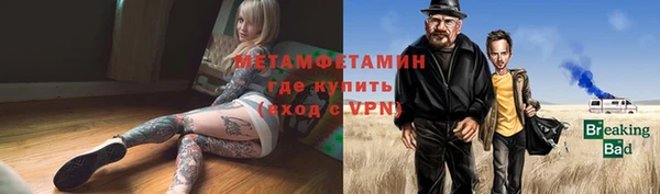 СК Пестово