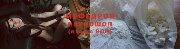 дурь Абинск