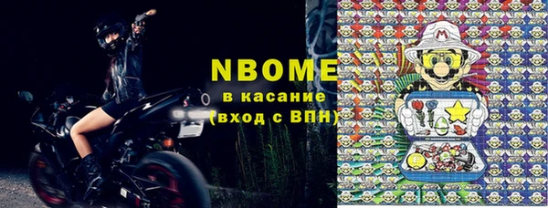МДПВ Абдулино