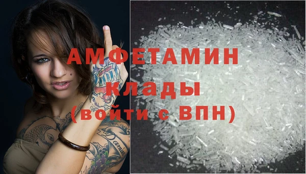 соль курить ск Алзамай