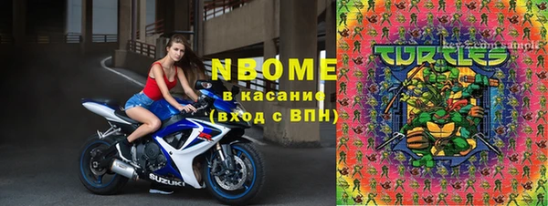 дурь Абинск