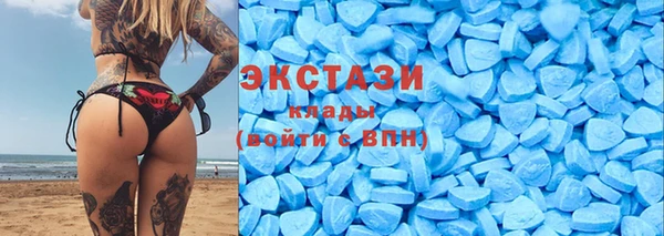 МДПВ Абдулино