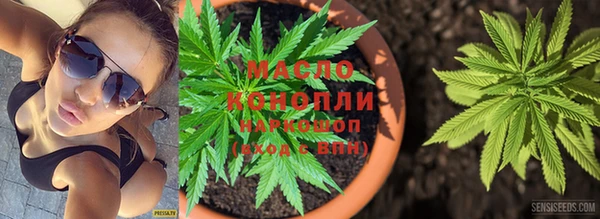 МДПВ Абдулино
