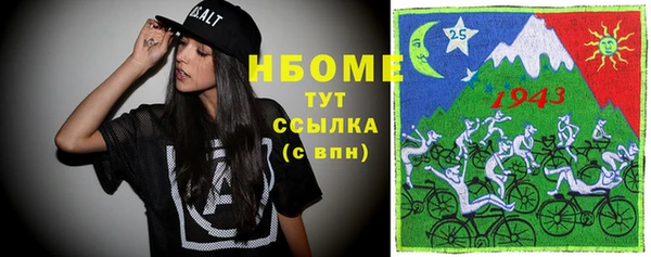 дурь Абинск