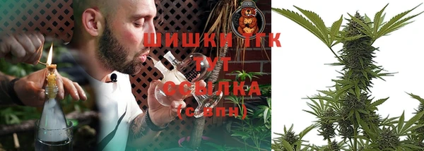 метадон Абаза