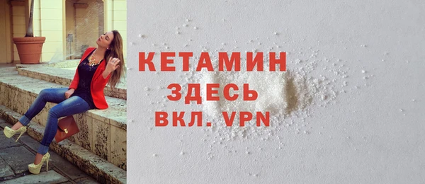 метадон Абаза