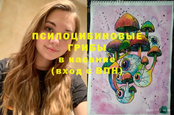 дурь Абинск