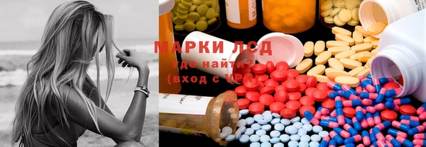 МДПВ Абдулино