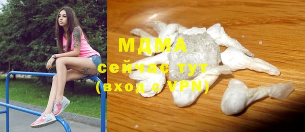 метадон Абаза