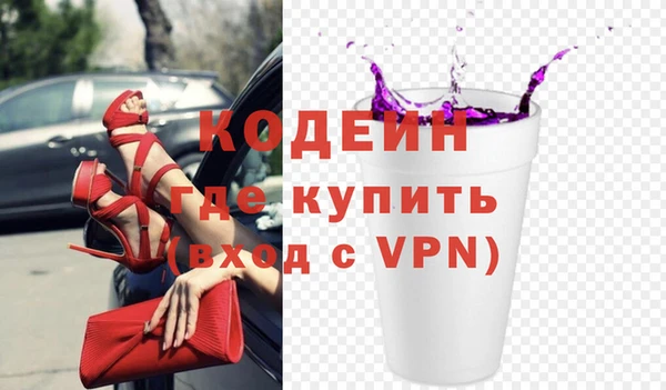 МДПВ Абдулино