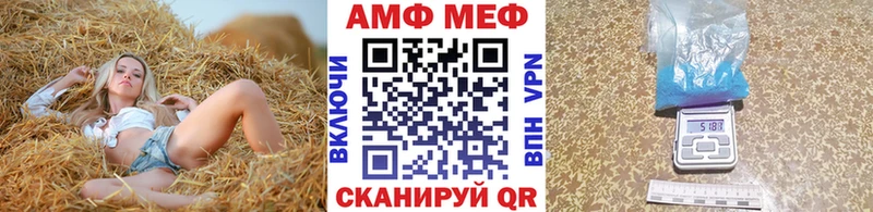 где купить наркотик  Вилючинск  Первитин кристалл 