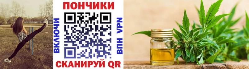 Бошки марихуана гибрид  как найти закладки  Вилючинск 